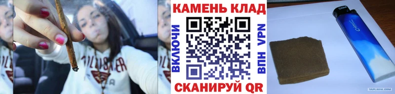 Гашиш hashish  купить наркотики сайты  Райчихинск 