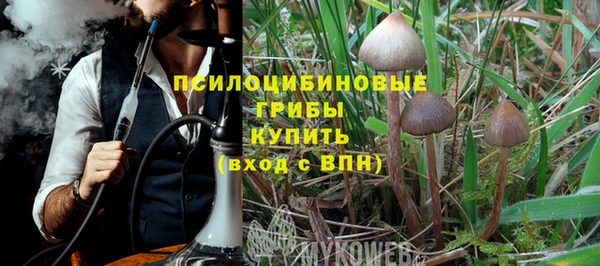 марки nbome Нея