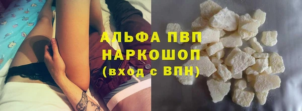 a pvp Навашино