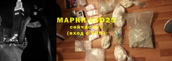 марки nbome Нея
