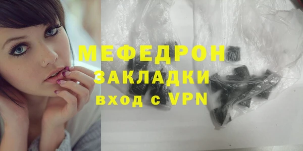 марки nbome Нея