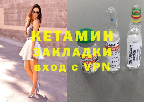 марки nbome Нея