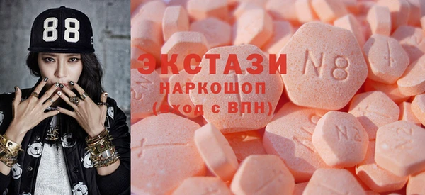 таблы Тихорецк