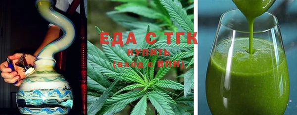 прущие крисы Новокубанск