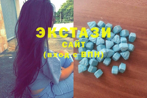 прущие крисы Новокубанск
