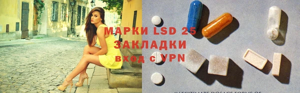 марки nbome Нея
