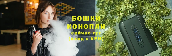 тгк Нефтекумск