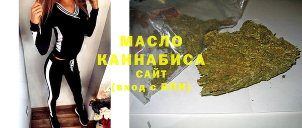 марки nbome Нея